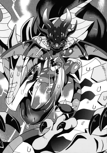 [Opossa] Boku no Daisuki!! Tsumeawase-bon Fhentai - Page 8