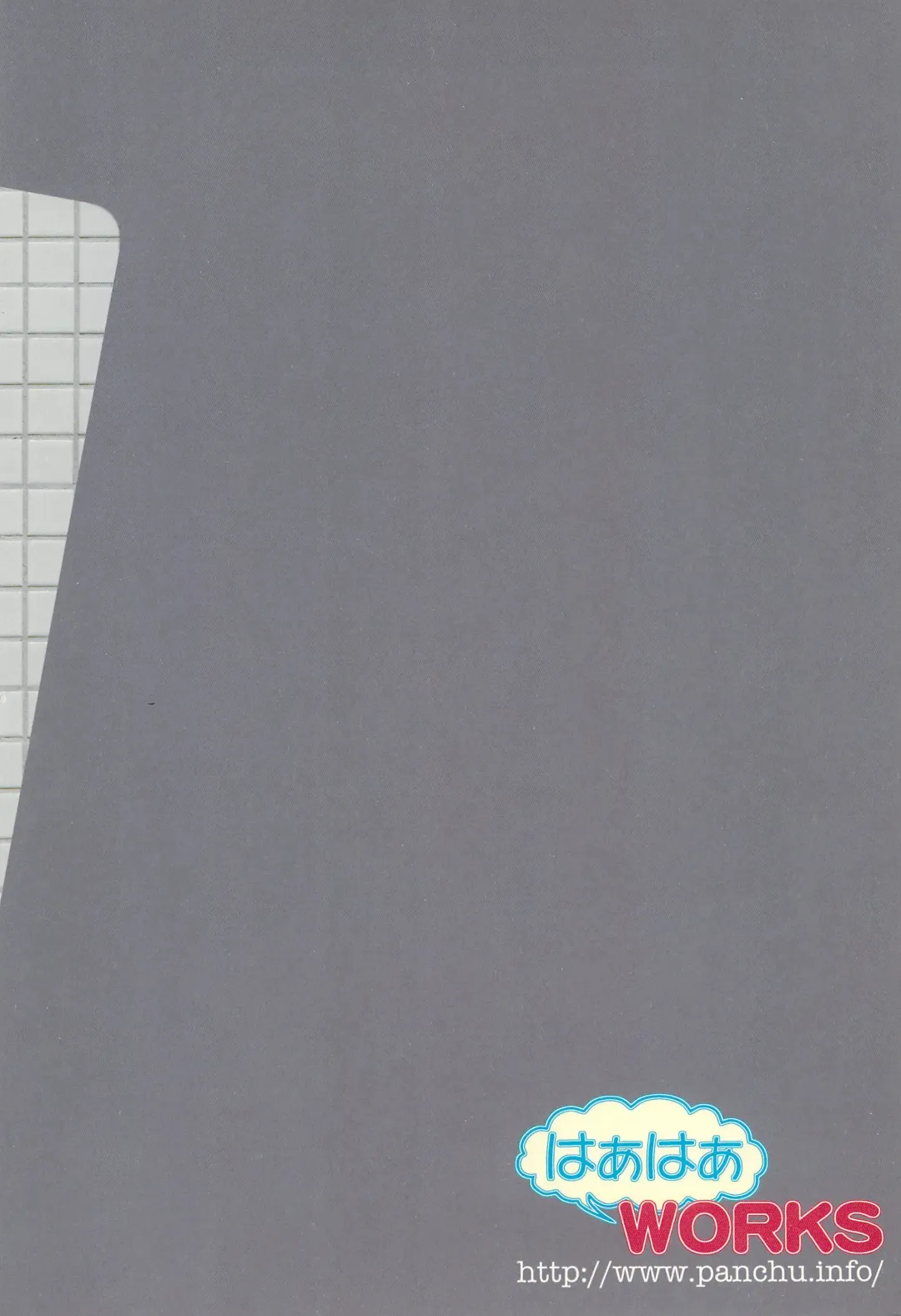 [Takeyabu] Kokoro-chan Haishinchuu now! Fhentai - Page 24