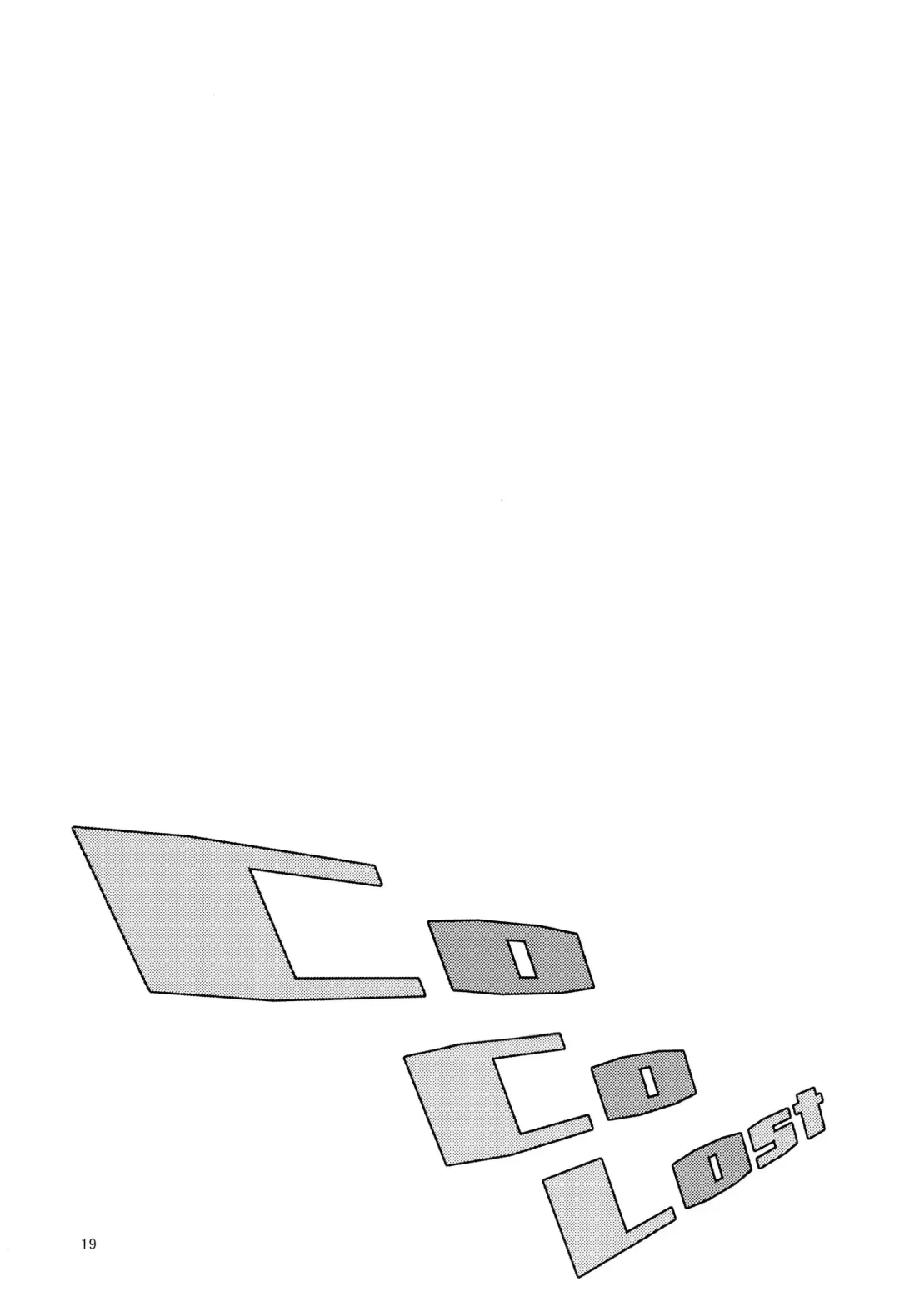 CoCoLost Fhentai - Page 23