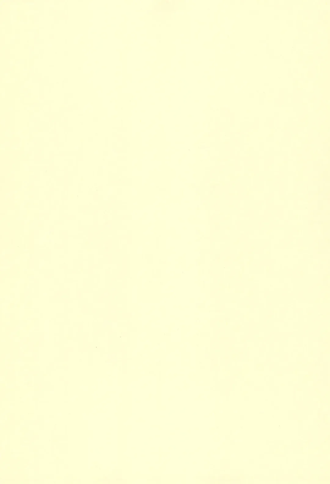 CoCoLost Fhentai - Page 25