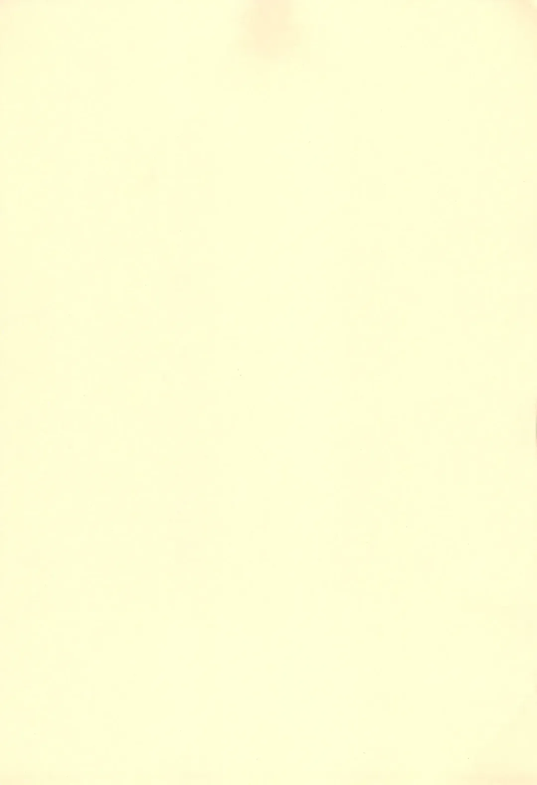 CoCoLost Fhentai - Page 3