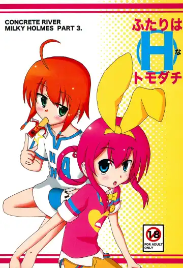 Read [Kanzaki Gorou] Futari wa H na Tomodachi - Fhentai