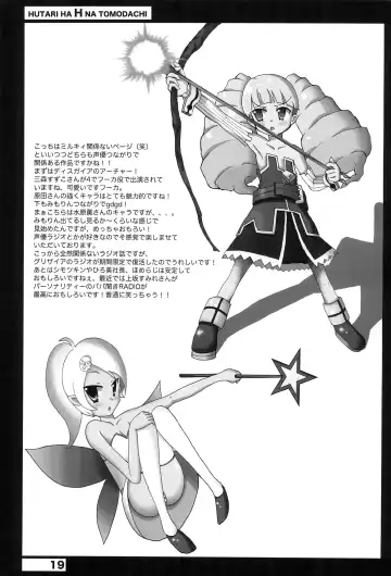 [Kanzaki Gorou] Futari wa H na Tomodachi Fhentai - Page 19