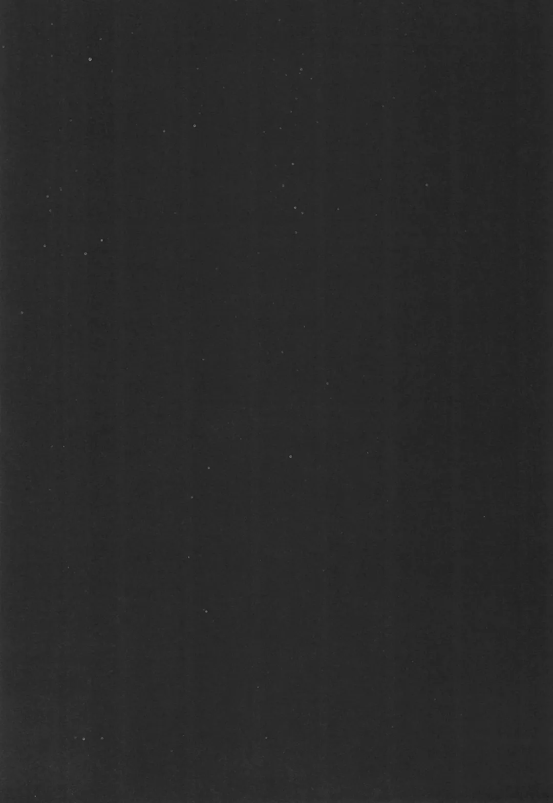 [Saeki Takao] Mahou Shoujo Daisakusen Fhentai - Page 42