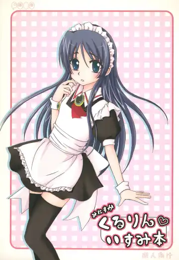 Read [Naruse Michi] Mini Skirt Kururin Isumi-bon - Fhentai