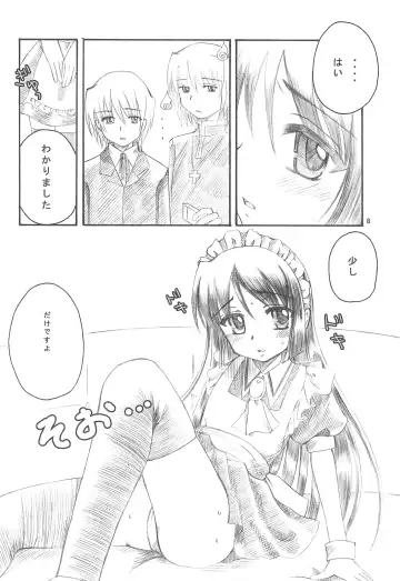 [Naruse Michi] Mini Skirt Kururin Isumi-bon Fhentai - Page 8