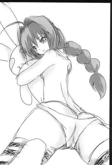 Dame nano Sukumizu Vita-chan Fhentai - Page 8