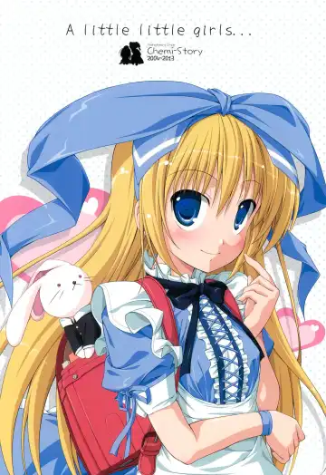 [Natsuhime Yuran] Alice no Inuchikku Randoseru Fhentai - Page 18