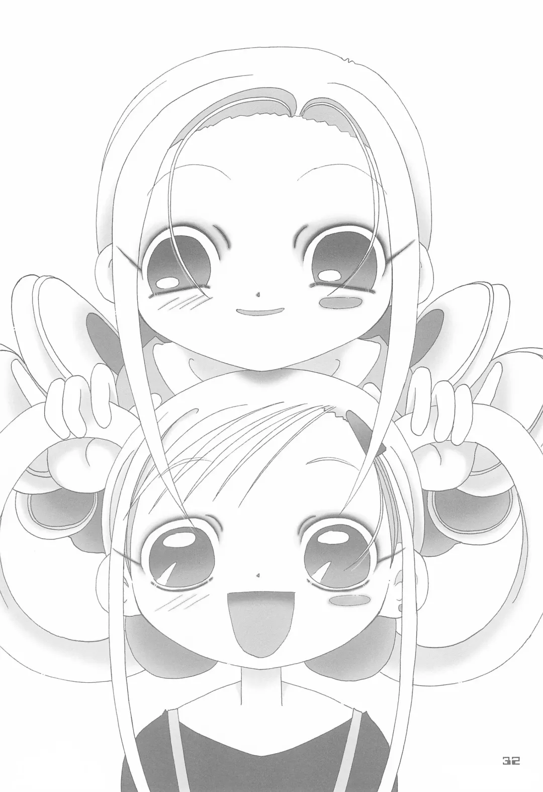 [Hiro] "long vacation" Fhentai - Page 34