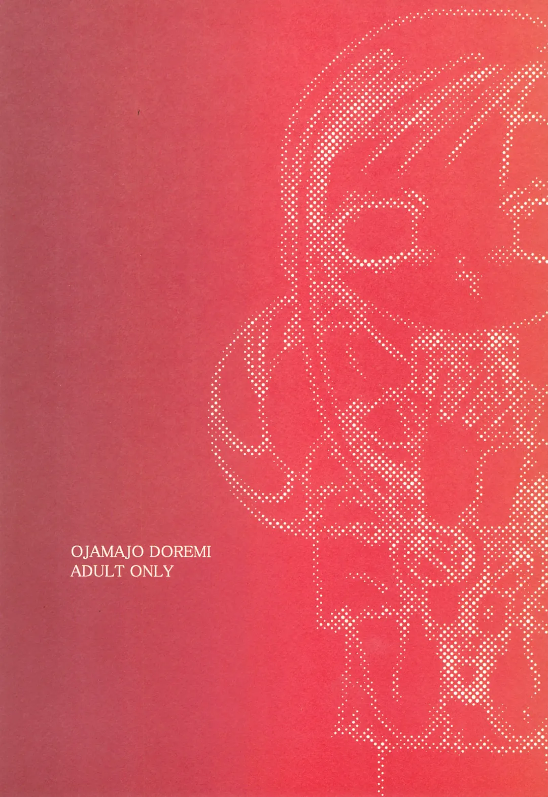 [Hiro] "long vacation" Fhentai - Page 40