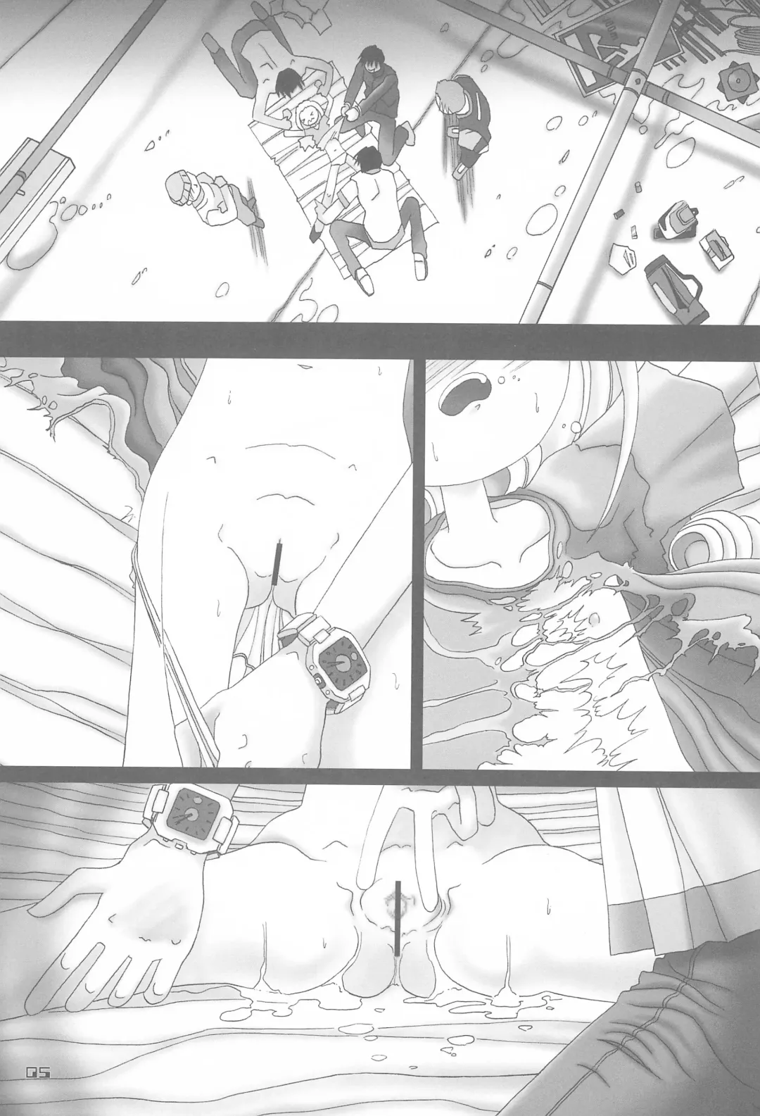 [Hiro] "long vacation" Fhentai - Page 7