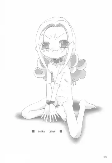 [Hiro] "long vacation" Fhentai - Page 32