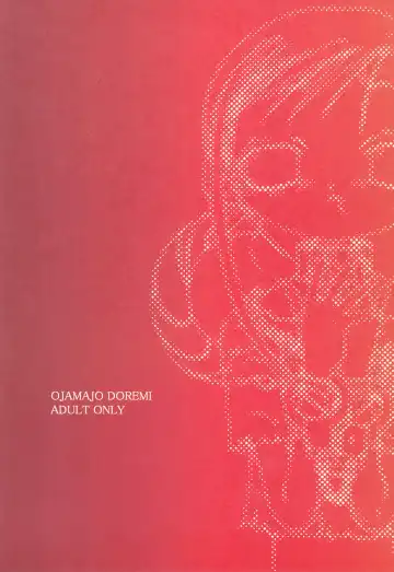 [Hiro] "long vacation" Fhentai - Page 40