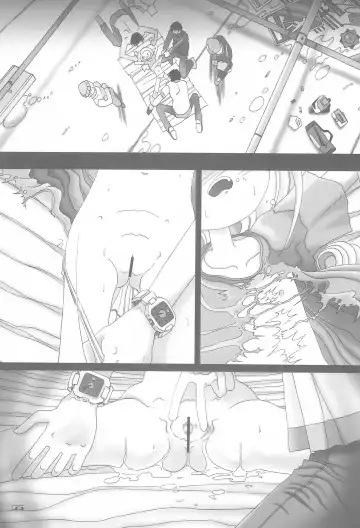 [Hiro] "long vacation" Fhentai - Page 7