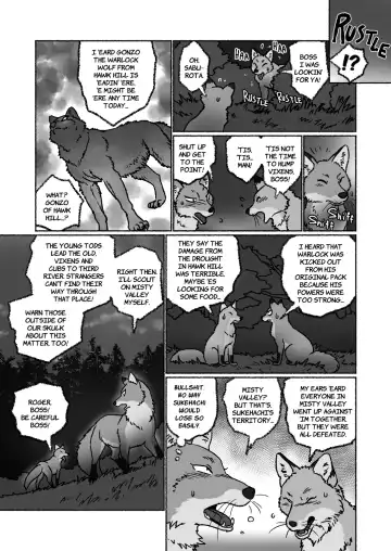 [Maririn] Outfoxed! 1&2 Fhentai - Page 14