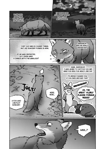 [Maririn] Outfoxed! 1&2 Fhentai - Page 15