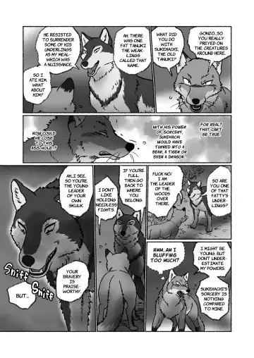 [Maririn] Outfoxed! 1&2 Fhentai - Page 17