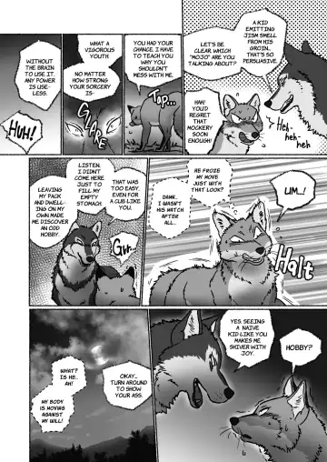 [Maririn] Outfoxed! 1&2 Fhentai - Page 18