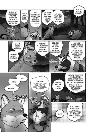 [Maririn] Outfoxed! 1&2 Fhentai - Page 26