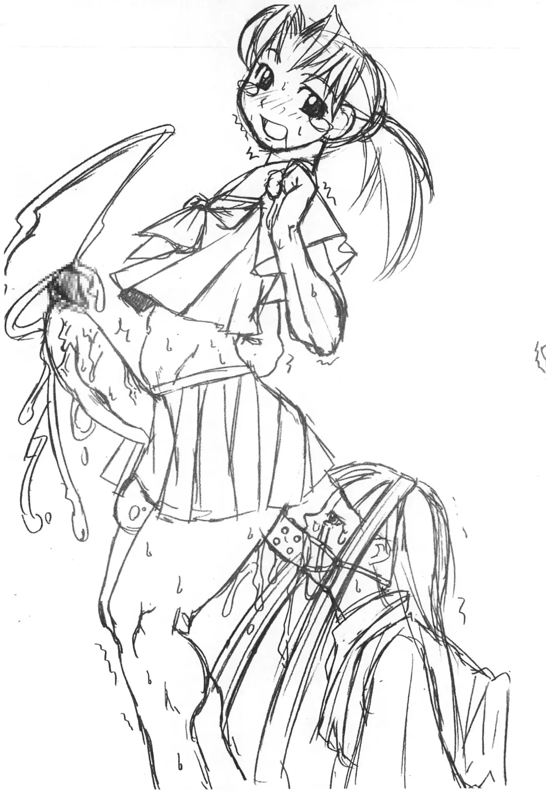 [Touge Hiro] Kutabare Love Hina! Dai-2-suri ver Fhentai - Page 8