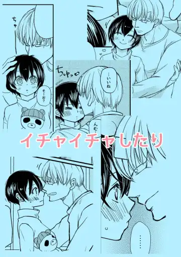 [Ogi] Will you marry me? Fhentai - Page 5