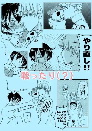 [Ogi] Will you marry me? Fhentai - Page 6