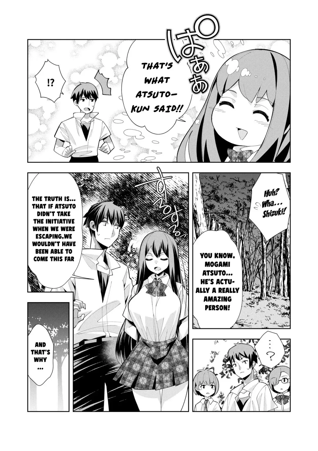[Oo Umigarasu] Youkoso Isekai e, Dewa Shinde Kudasai. - Welcome to another world then please die Ch. 3 Fhentai - Page 10