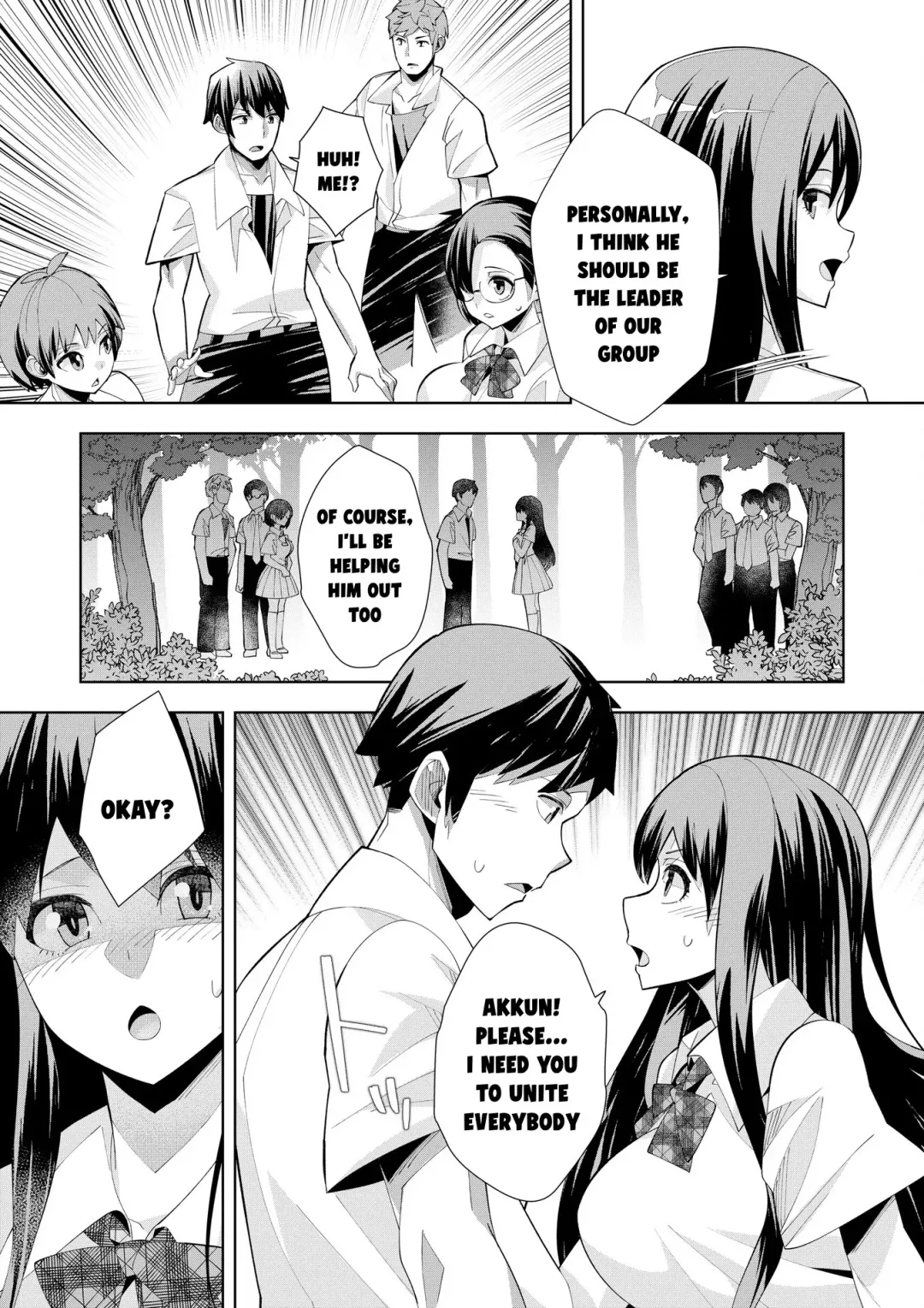 [Oo Umigarasu] Youkoso Isekai e, Dewa Shinde Kudasai. - Welcome to another world then please die Ch. 3 Fhentai - Page 11
