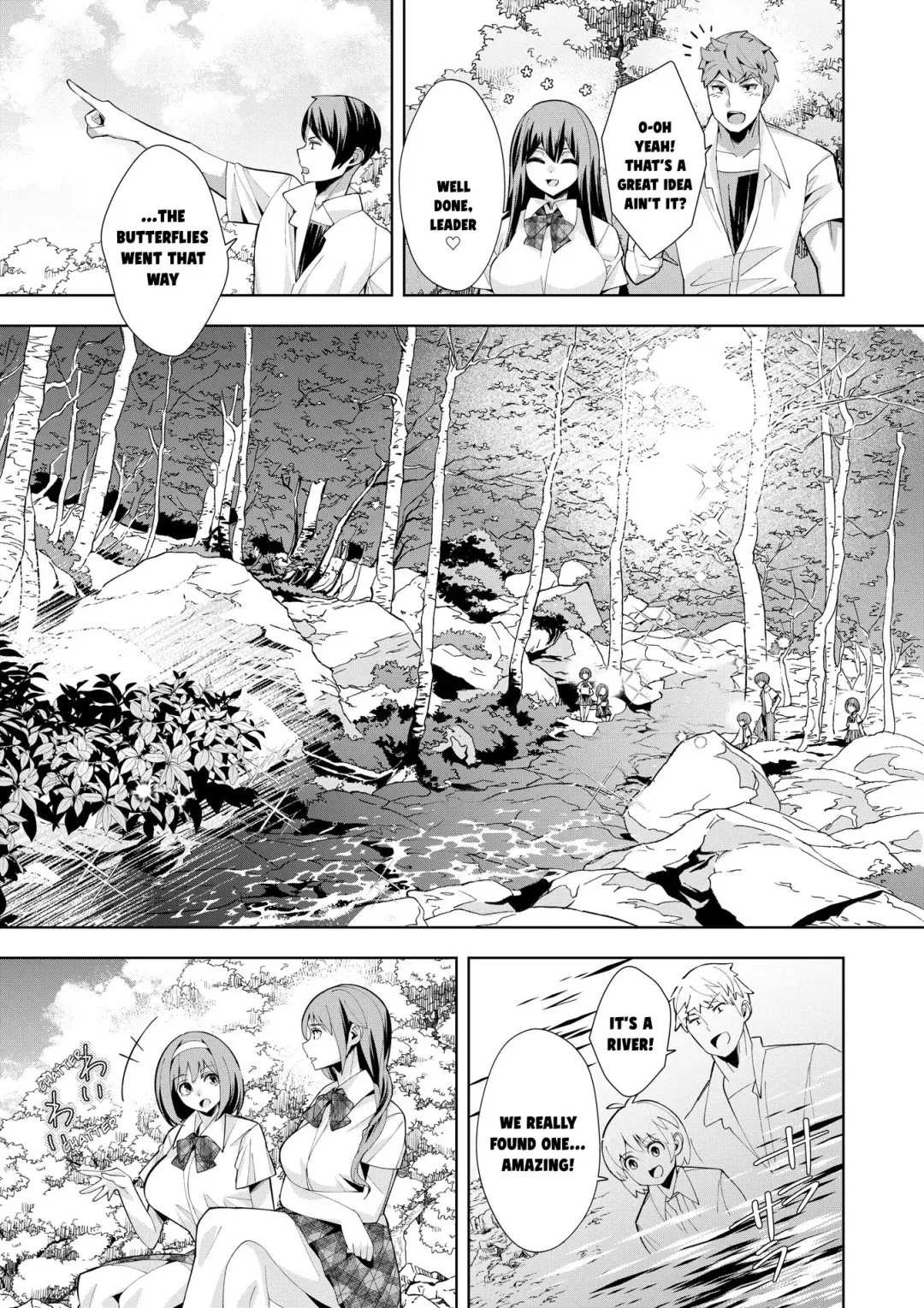 [Oo Umigarasu] Youkoso Isekai e, Dewa Shinde Kudasai. - Welcome to another world then please die Ch. 3 Fhentai - Page 16