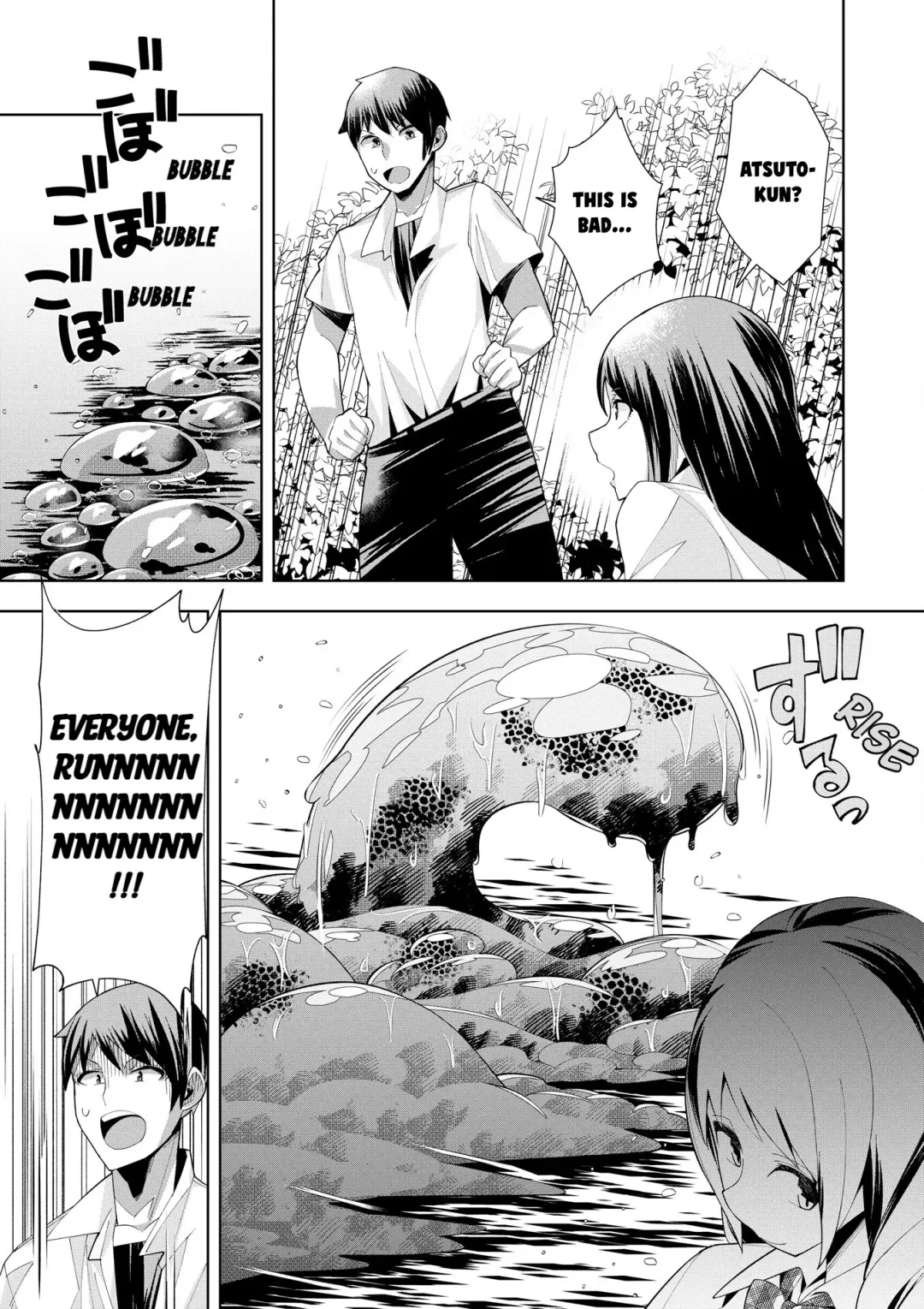 [Oo Umigarasu] Youkoso Isekai e, Dewa Shinde Kudasai. - Welcome to another world then please die Ch. 3 Fhentai - Page 26