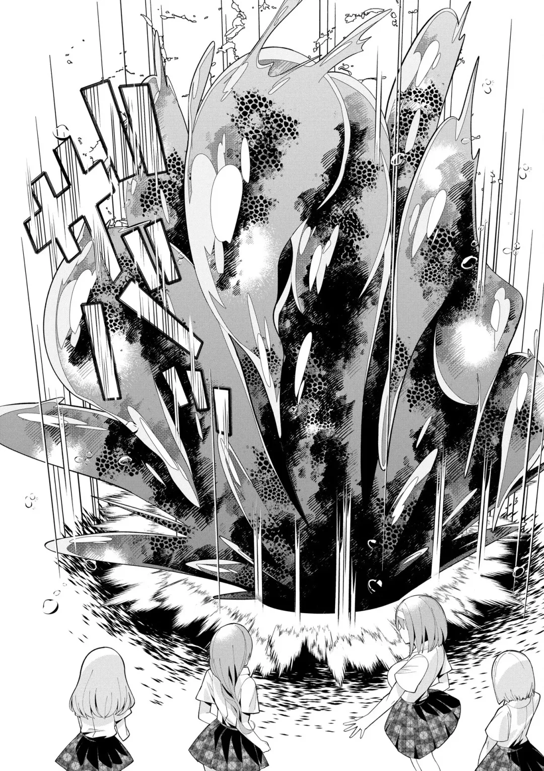 [Oo Umigarasu] Youkoso Isekai e, Dewa Shinde Kudasai. - Welcome to another world then please die Ch. 3 Fhentai - Page 27