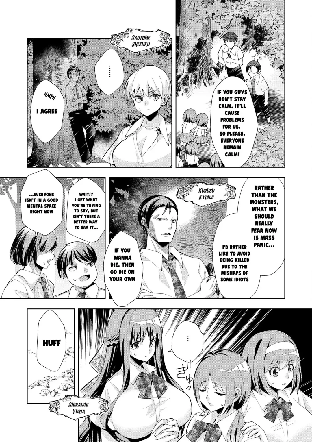 [Oo Umigarasu] Youkoso Isekai e, Dewa Shinde Kudasai. - Welcome to another world then please die Ch. 3 Fhentai - Page 7