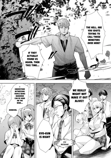 [Oo Umigarasu] Youkoso Isekai e, Dewa Shinde Kudasai. - Welcome to another world then please die Ch. 3 Fhentai - Page 6