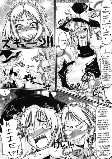 [Daisuke Be] AliMari FutaEroPon Fhentai - Page 5