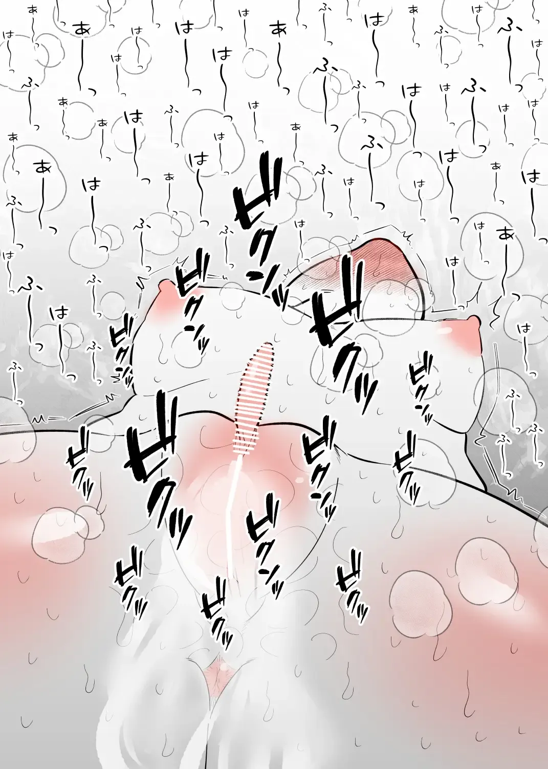 Onna Boukensha wa Dungeon de Tettei Cli Zeme Sareru Fhentai - Page 19