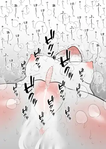 Onna Boukensha wa Dungeon de Tettei Cli Zeme Sareru Fhentai - Page 19