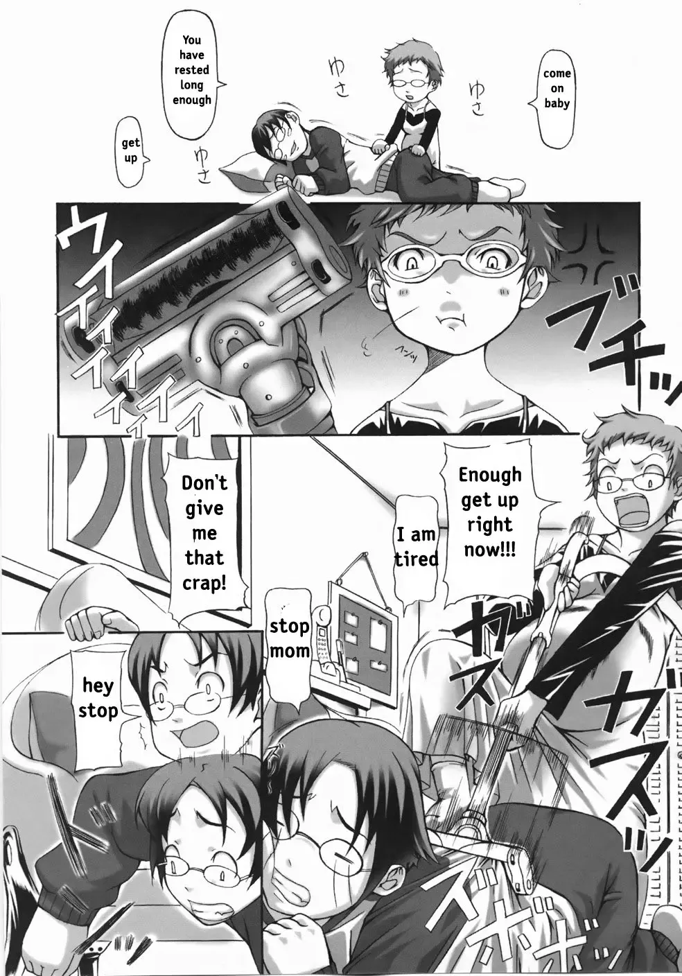 [Harurun] No Rest for the Weary Fhentai - Page 2