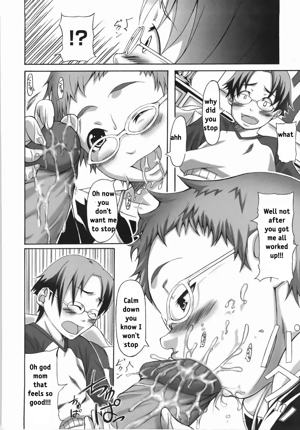 [Harurun] No Rest for the Weary Fhentai - Page 6