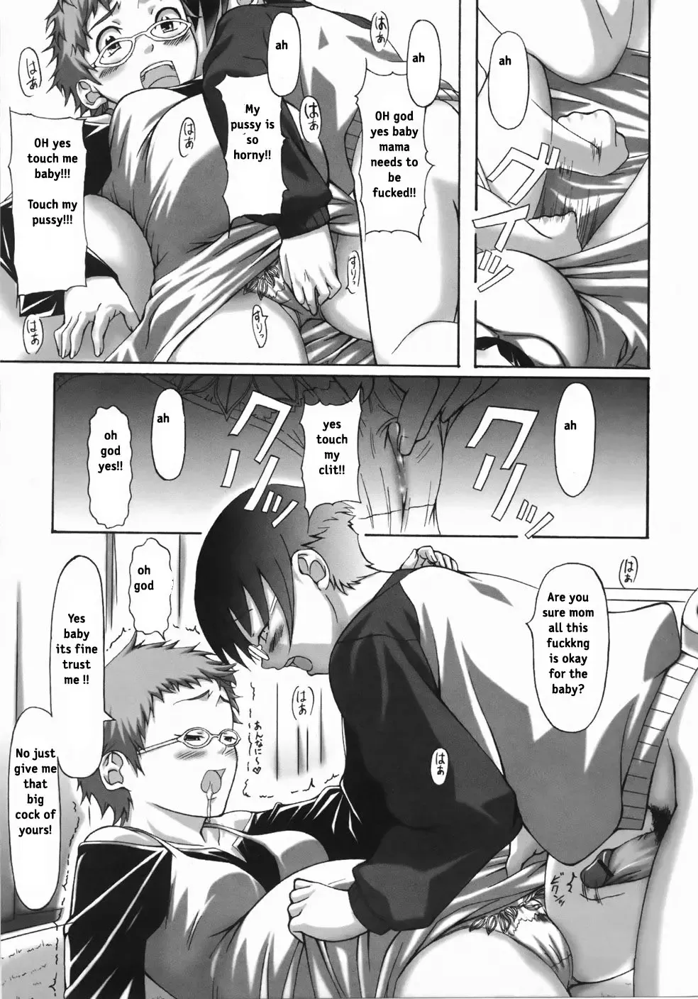 [Harurun] No Rest for the Weary Fhentai - Page 9