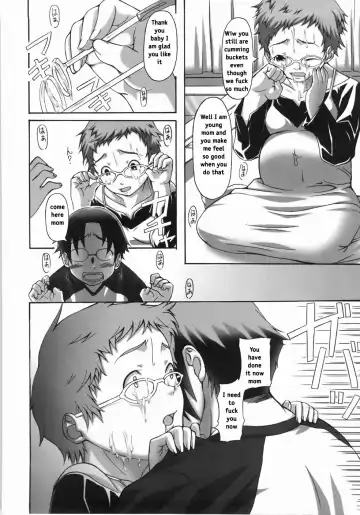 [Harurun] No Rest for the Weary Fhentai - Page 8