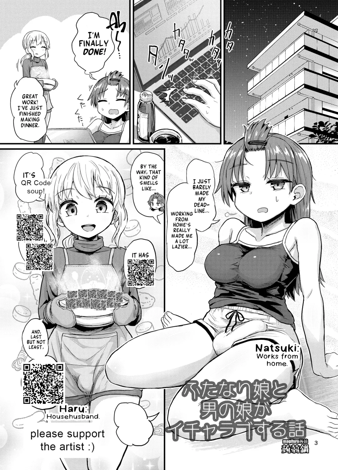 [Magifuro Konnyaku] Futanari Musume to Otokonoko ga Icha Love suru Hanashi Fhentai - Page 20