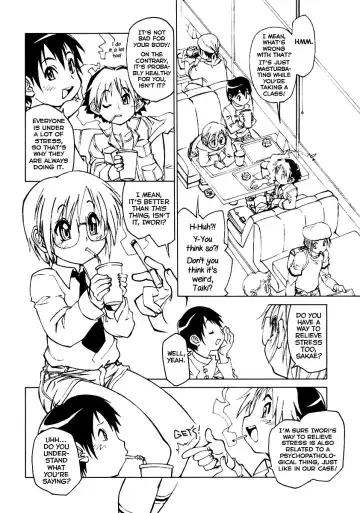 [Tanuma Yuuichirou] Yakai no To Fhentai - Page 2