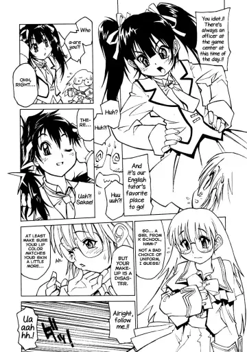 [Tanuma Yuuichirou] Yakai no To Fhentai - Page 5