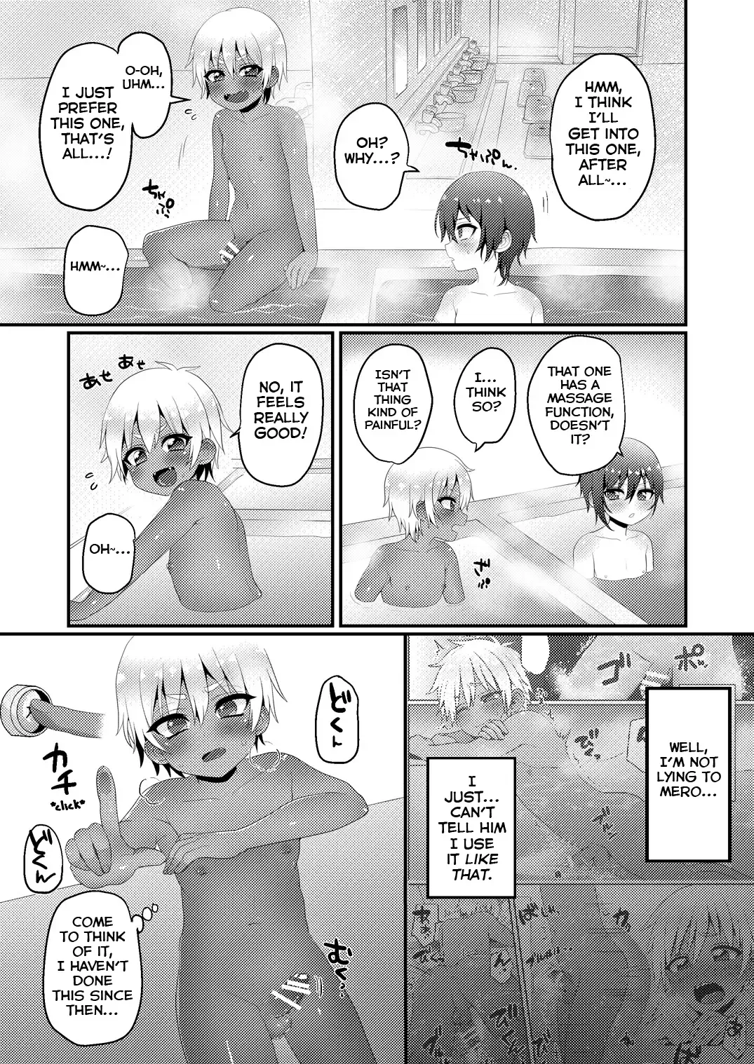 [Poron] Kazoku Ryokou dakedo Ecchi na Koto ga Shitai! Fhentai - Page 10