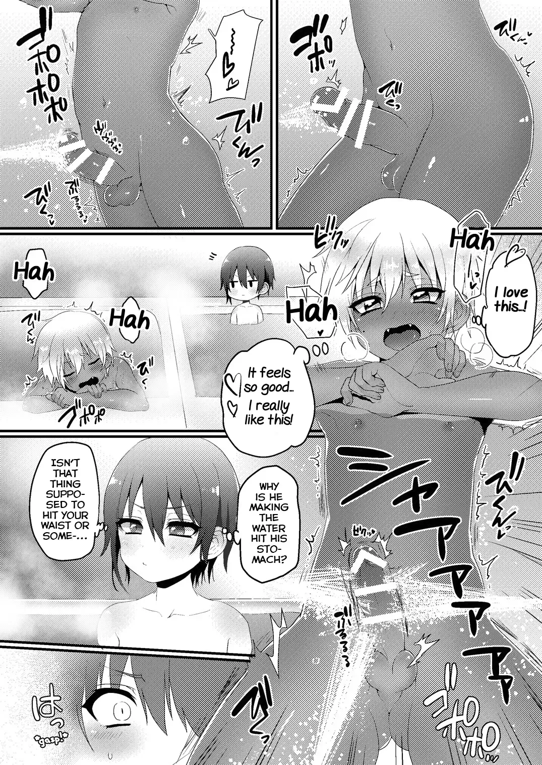 [Poron] Kazoku Ryokou dakedo Ecchi na Koto ga Shitai! Fhentai - Page 11