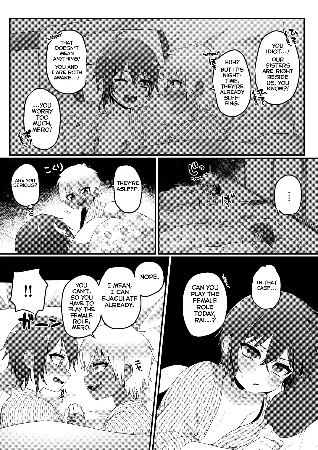 [Poron] Kazoku Ryokou dakedo Ecchi na Koto ga Shitai! Fhentai - Page 20