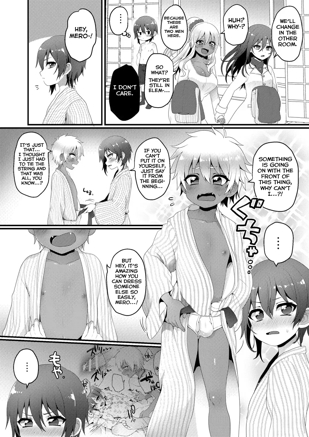 [Poron] Kazoku Ryokou dakedo Ecchi na Koto ga Shitai! Fhentai - Page 5