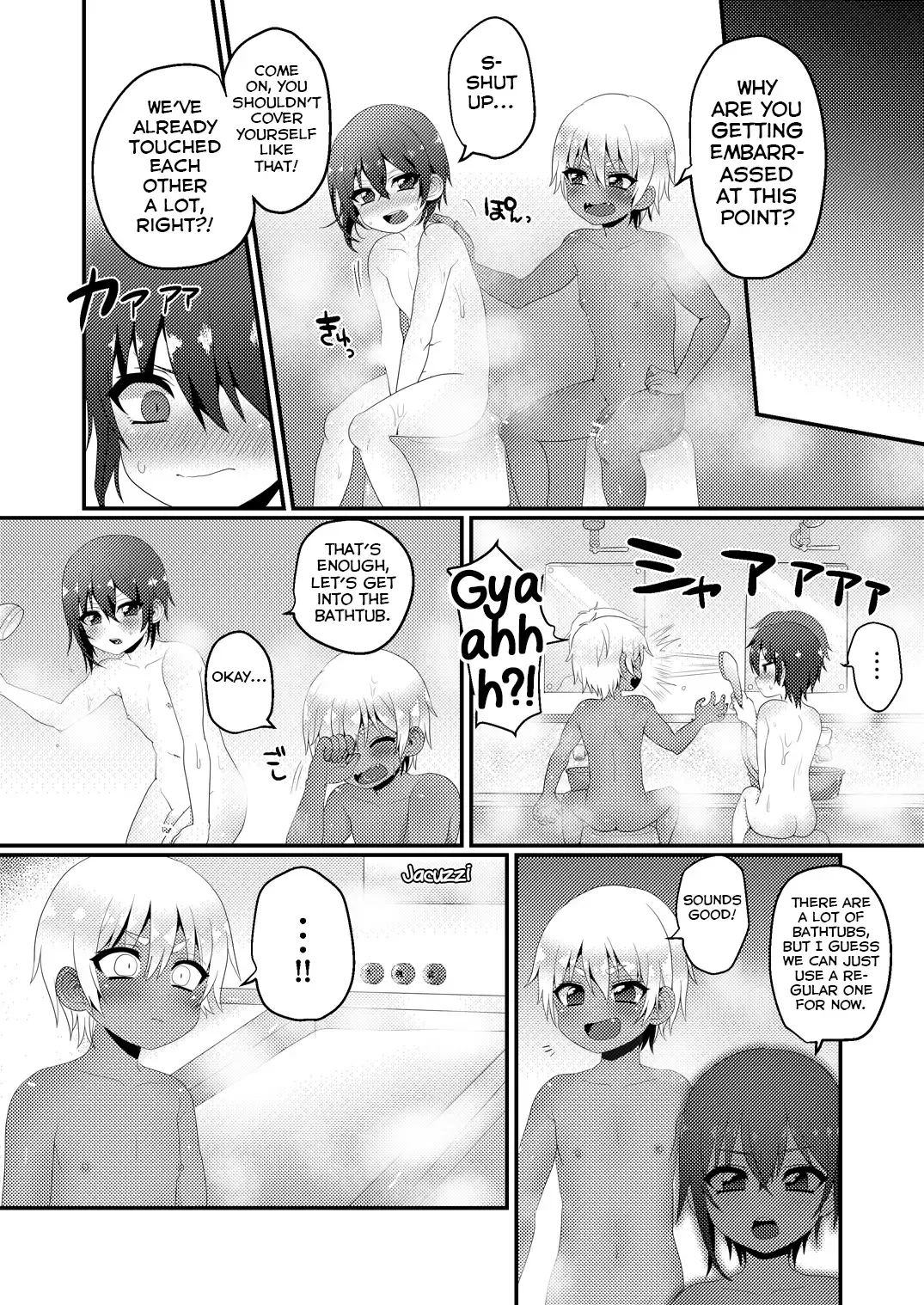 [Poron] Kazoku Ryokou dakedo Ecchi na Koto ga Shitai! Fhentai - Page 9