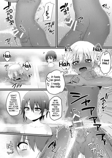 [Poron] Kazoku Ryokou dakedo Ecchi na Koto ga Shitai! Fhentai - Page 11