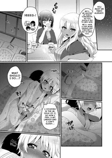 [Poron] Kazoku Ryokou dakedo Ecchi na Koto ga Shitai! Fhentai - Page 17